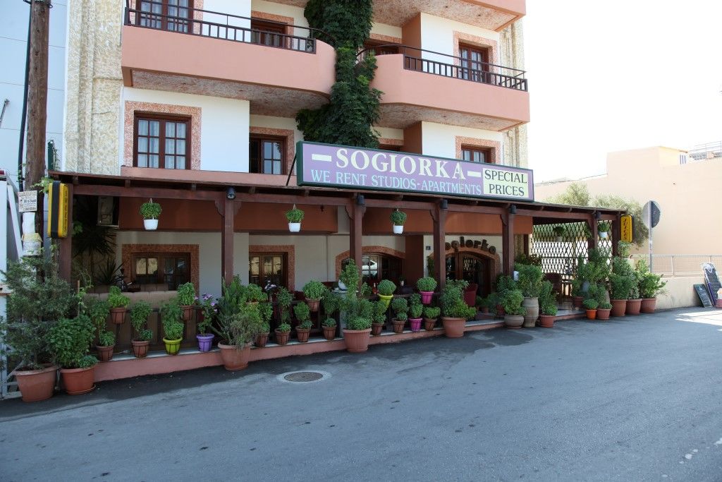 Sogiorka Apartments แอร์ซอนิสซอส ภายนอก รูปภาพ